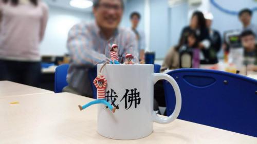 2016聖誕晚會